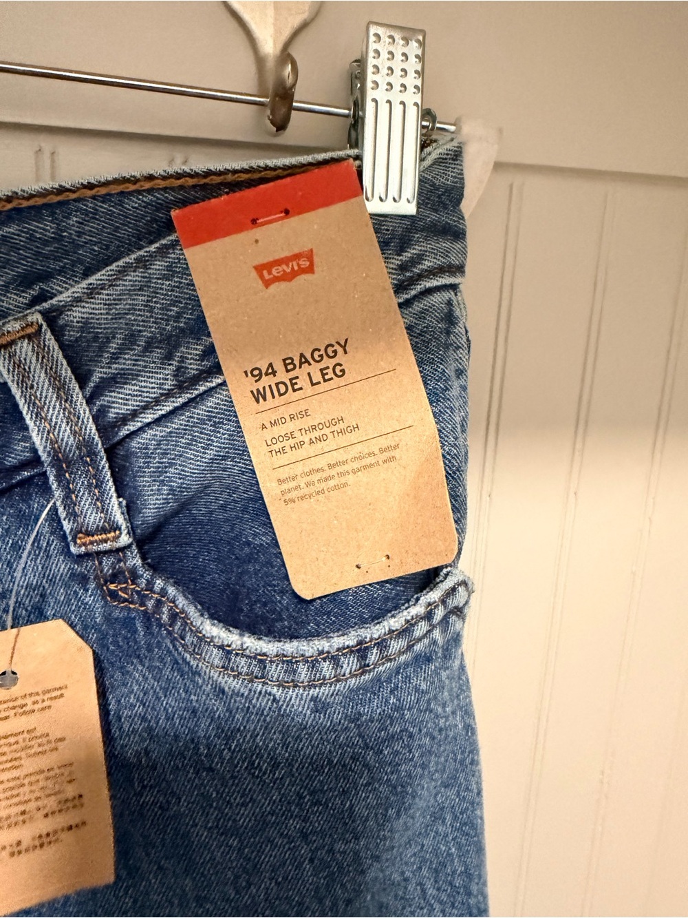 ‘94 baggy wide leg jeans - Picture 8 of 9